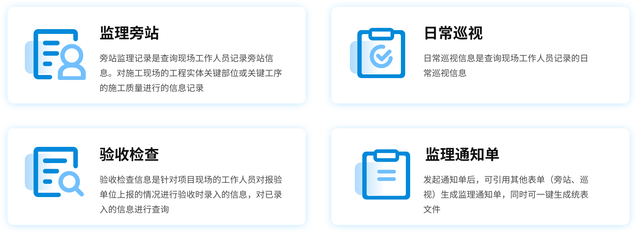 编组 15@2x