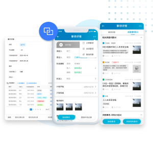 600x560-物业前介计划@2x
