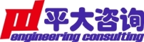 平大logo