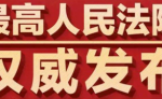 110c5f39b77c46699491a578fb0d888