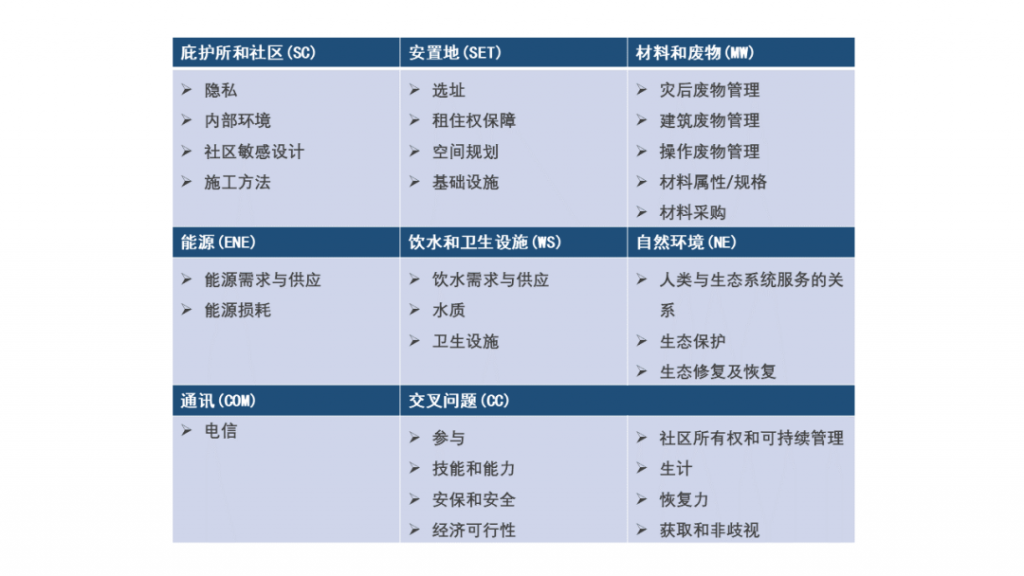 图片15