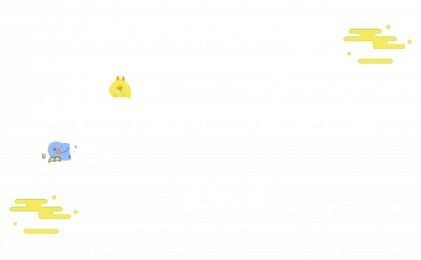 策划组封面