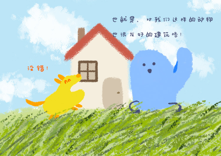 图片13