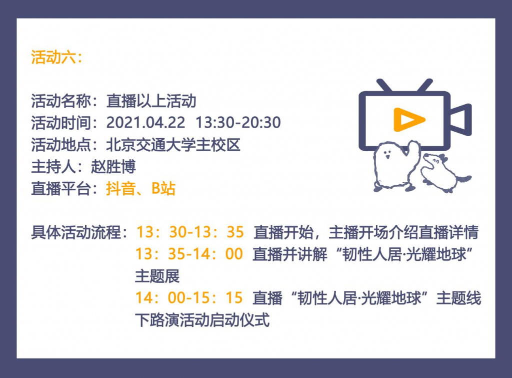 图片14