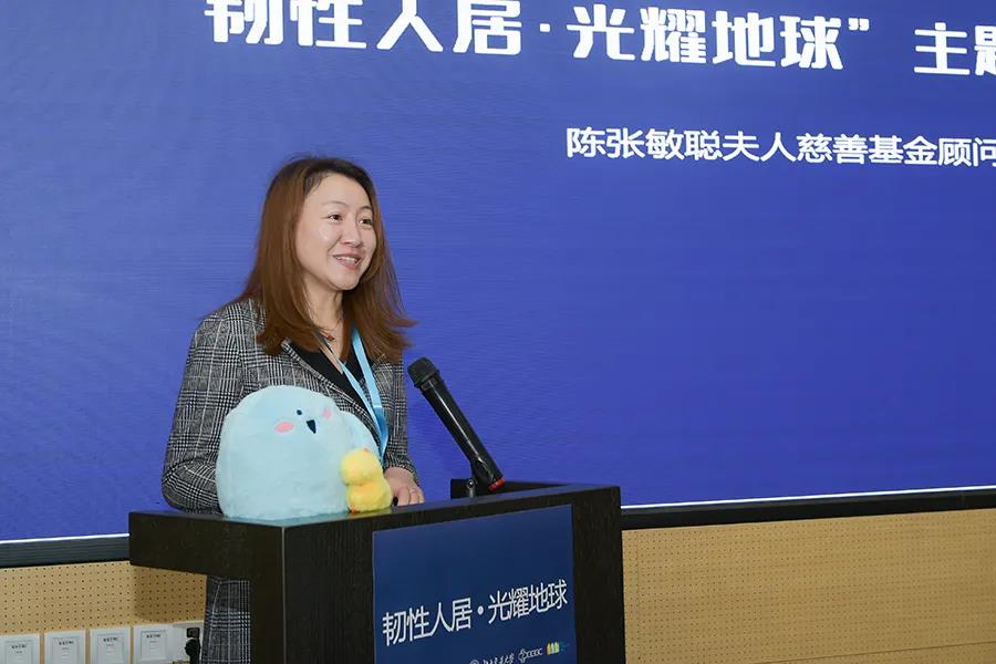 陈張敏聰夫人慈善基金顾问张春梅