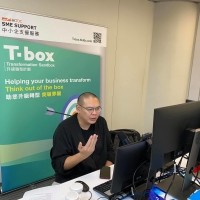 HKTDC 貿發局T-box-1