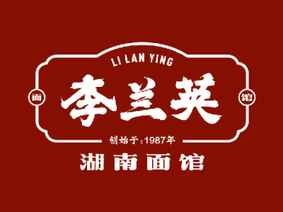 李蘭英