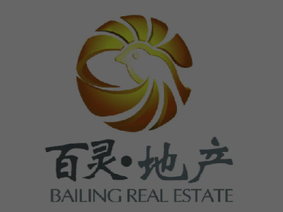 百靈地產