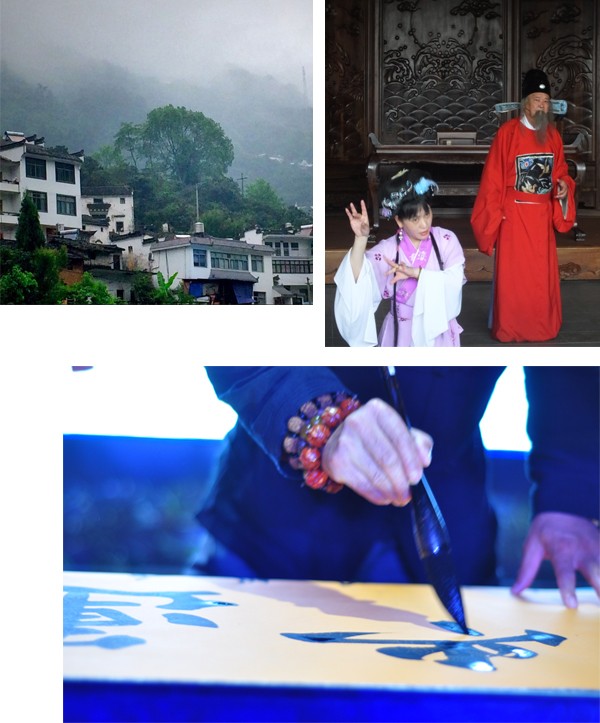 听绵潭地方戏,看徽州红妆,为千年古樟,观渔鹰捕鱼中结束了3天的旅程。