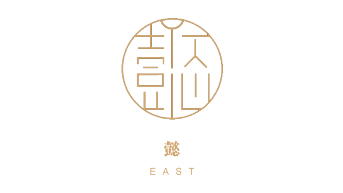 Yi East Restaurant & Bar