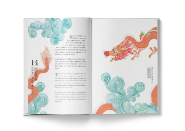 未命名-87_看图王