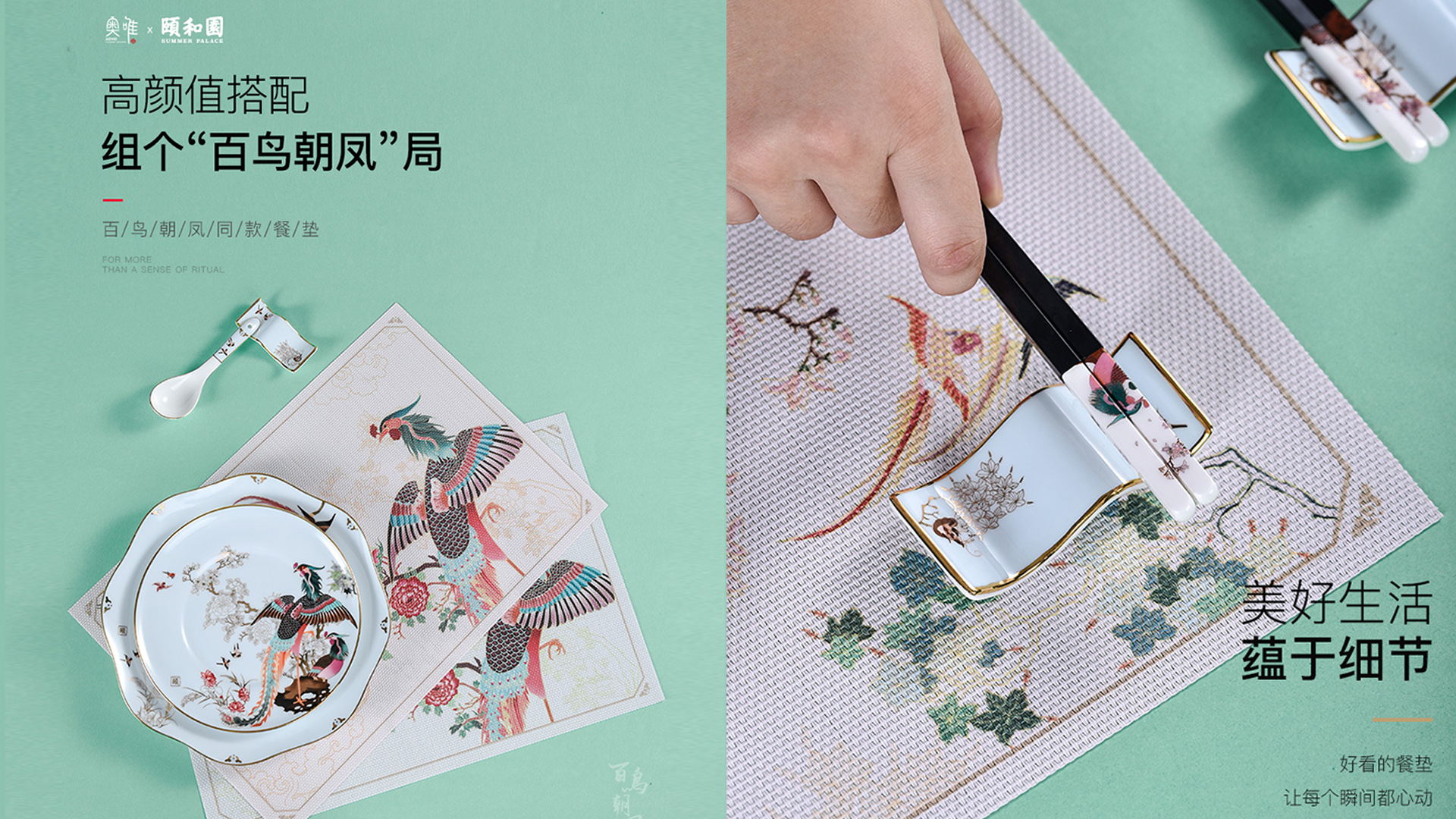 1_看图王