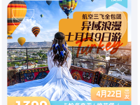 e8db2289a52171d7f299d70b7021ccd