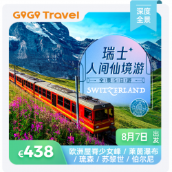 产品8.7