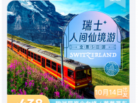 产品图
