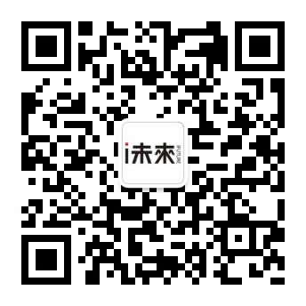 i未来体验店服务号／体验店二维码