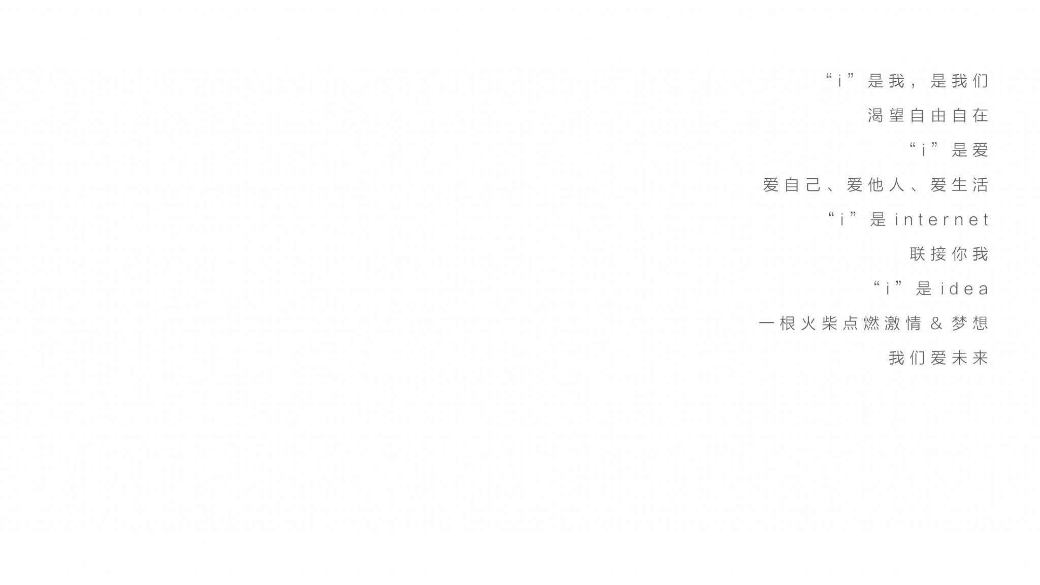 简介部分-02