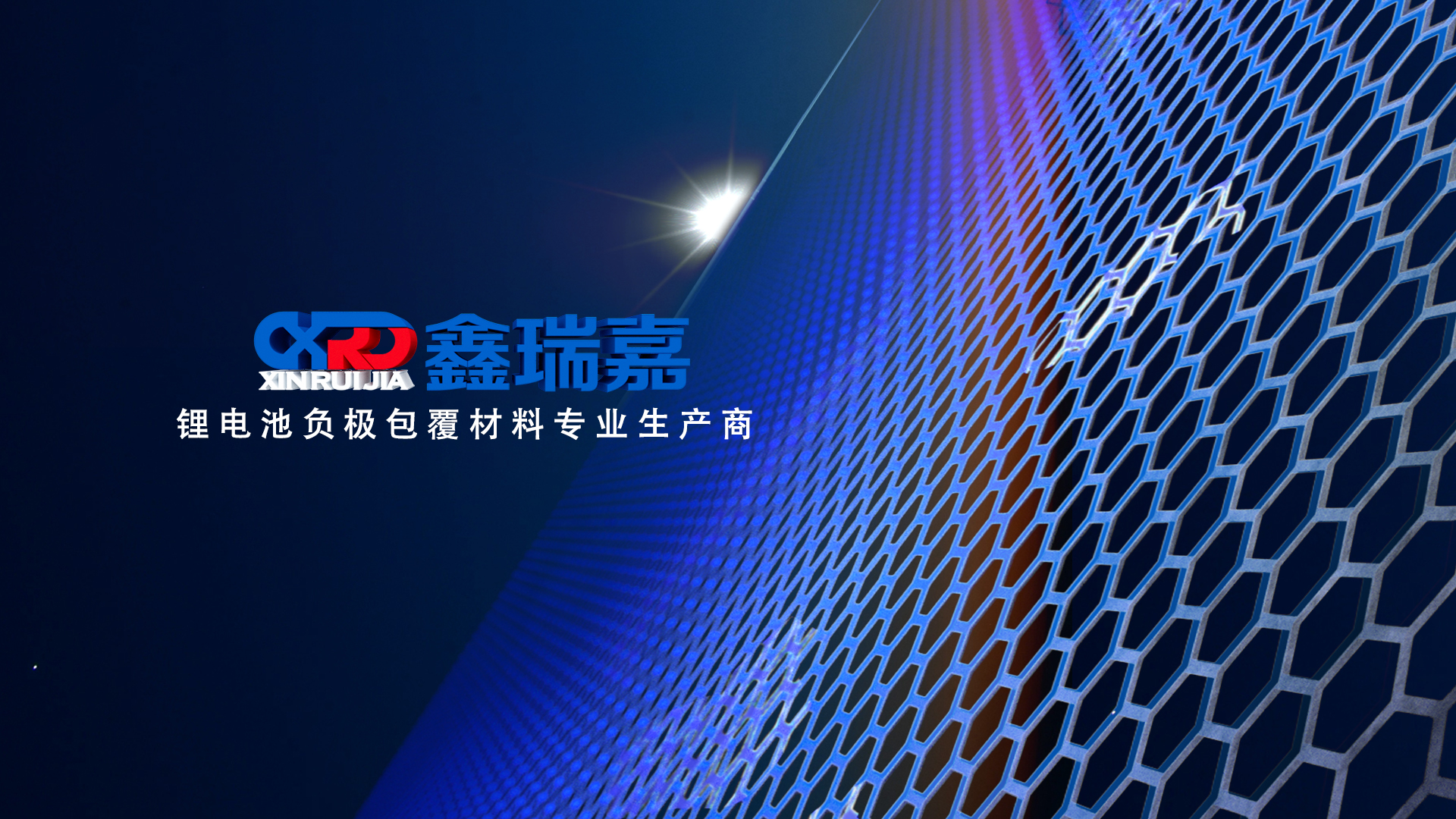 合成 1_00000新新