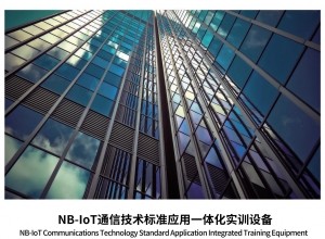 NB-宣传册201910-分享版_00