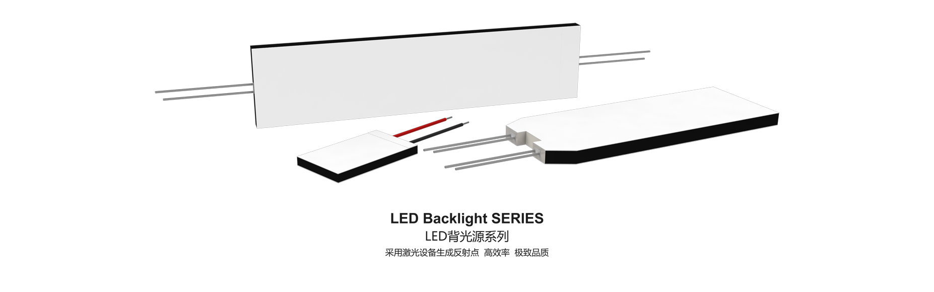 LED Backlight 01