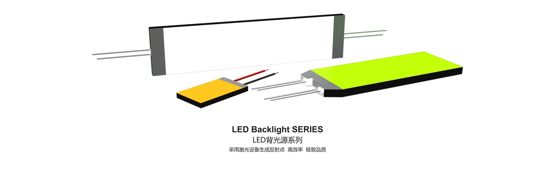 LED Backlight 02