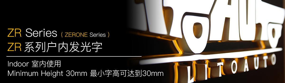 led sign 03