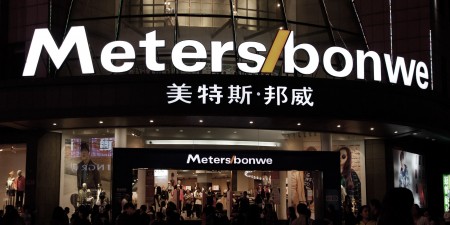 LED SIGN 065