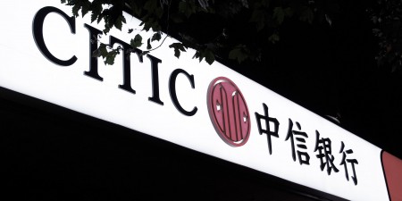 LED SIGN 072