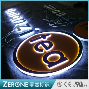 亚克力发光字-直边侧光字二05