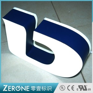 亚克力发光字-直边正面+下侧发光03