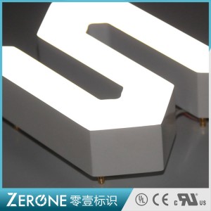 亚克力发光字-直边面光字05