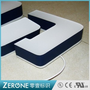 亚克力发光字-直边正面+下侧发光05