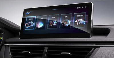車載中控