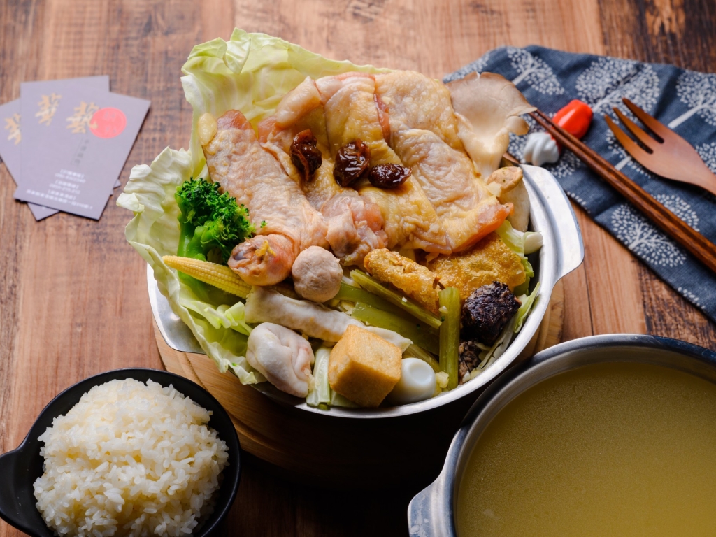 梅子雞湯鍋