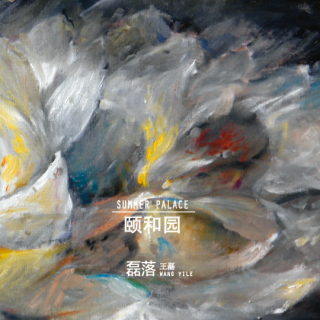 屏幕快照 2016-01-11 下午12.58.43
