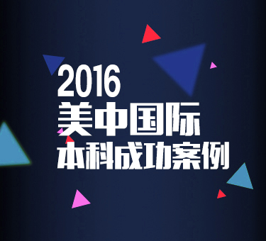 20160315015330272