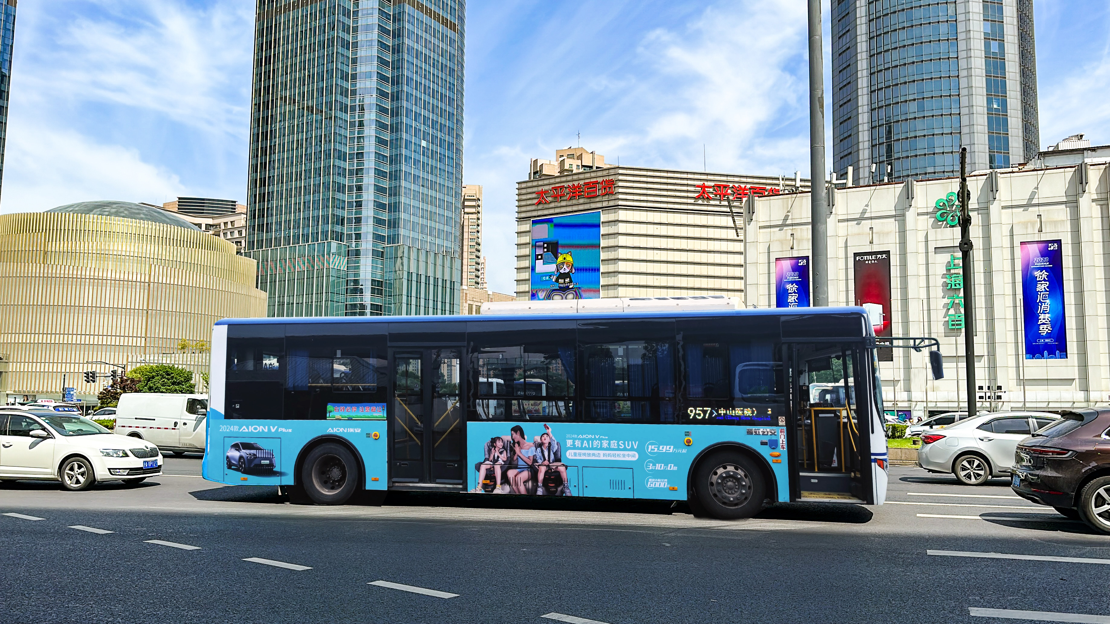 微信圖片_20240307110530