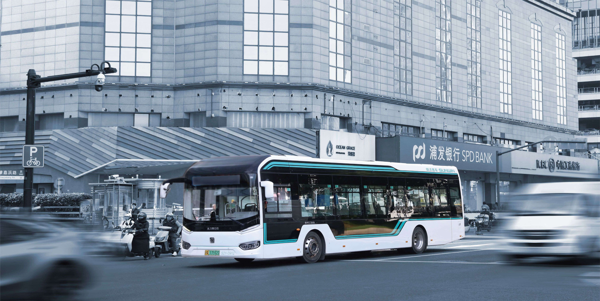 關(guān)于寶苑-2