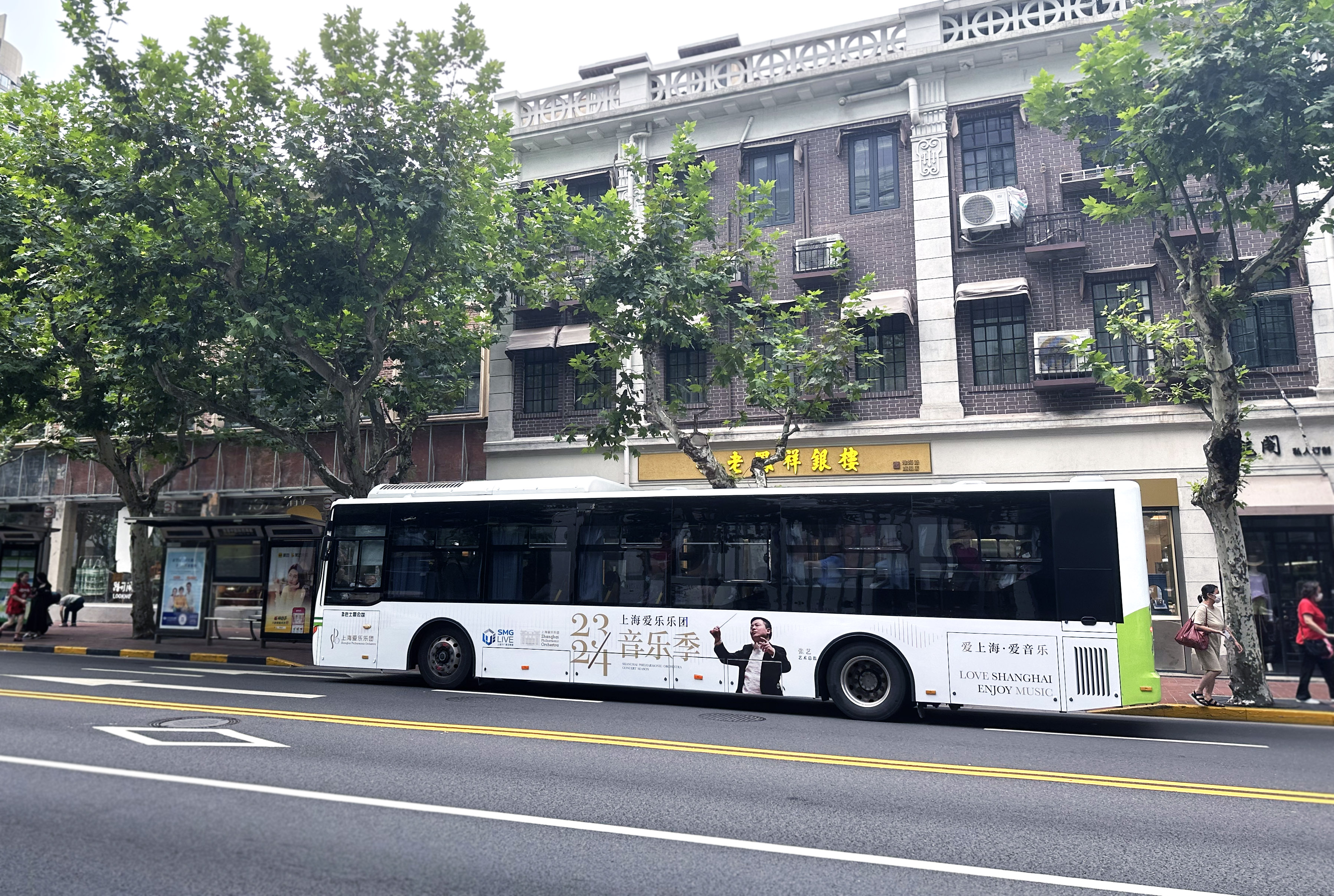 微信圖片_20240307110526