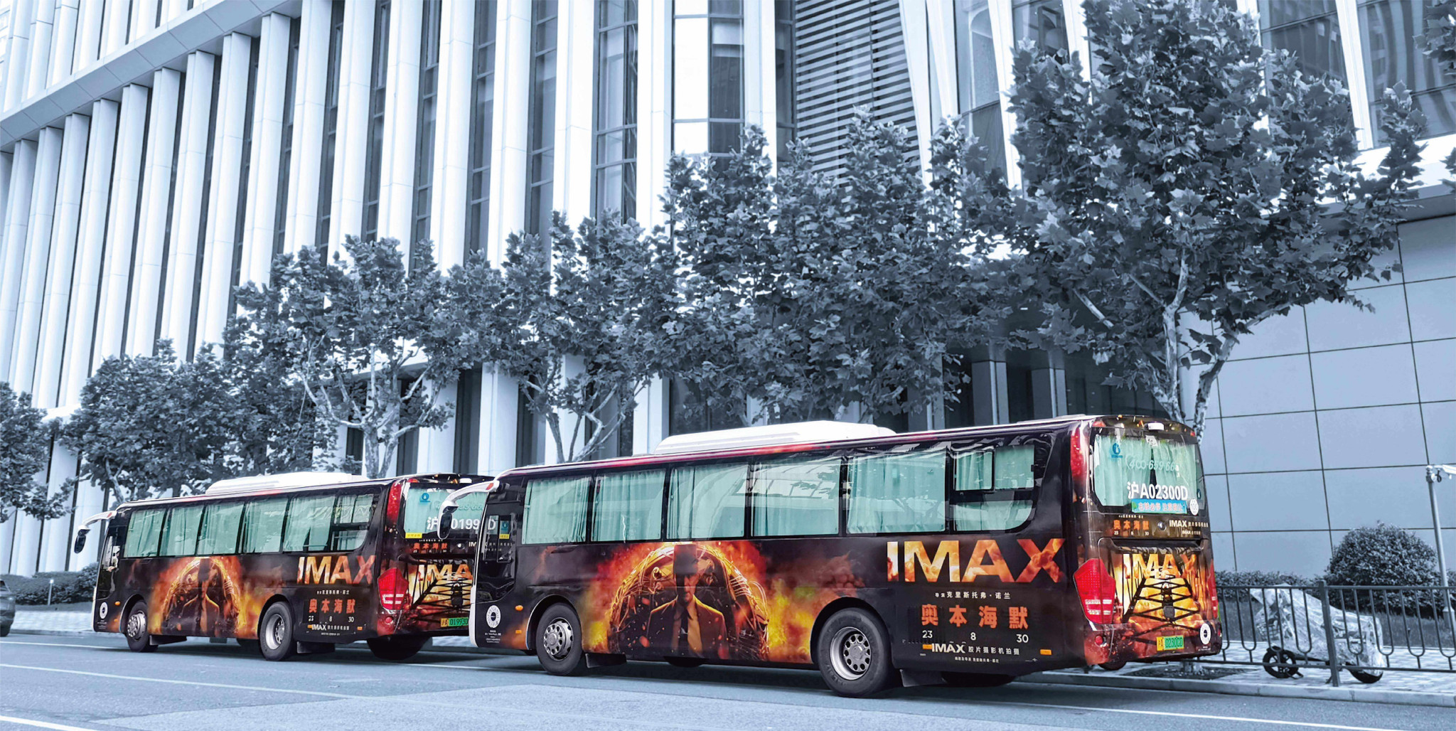 整合營(yíng)銷(xiāo)服務(wù)-2