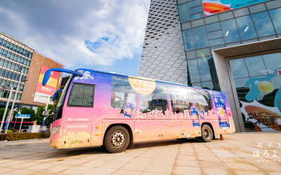 微信圖片_20220913101236