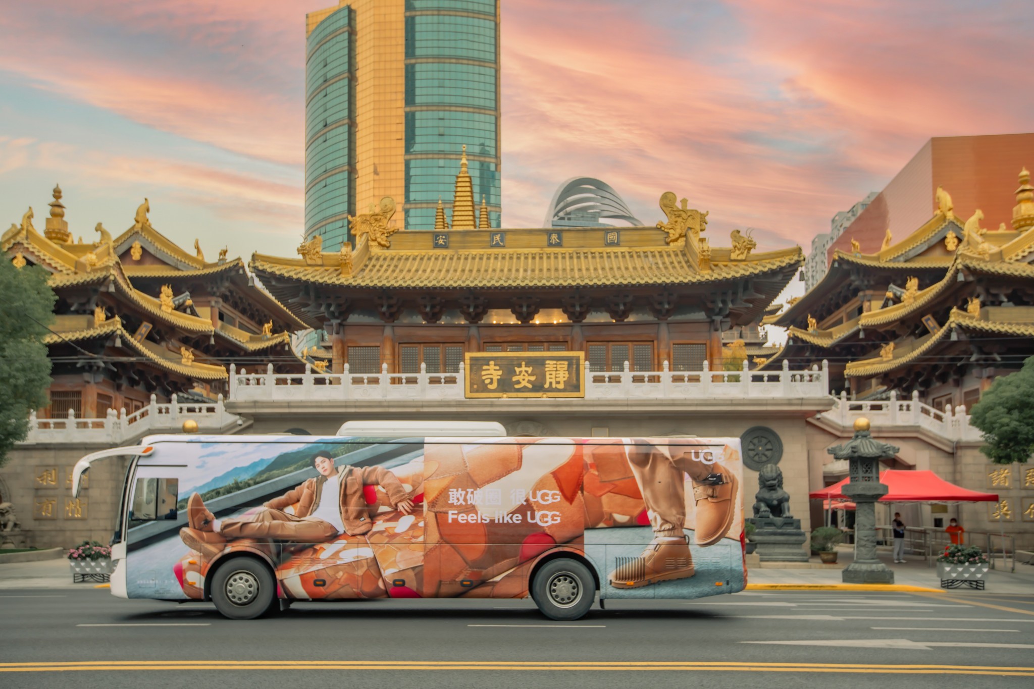 5bf821eae1fae79c0e7332a3589da3c