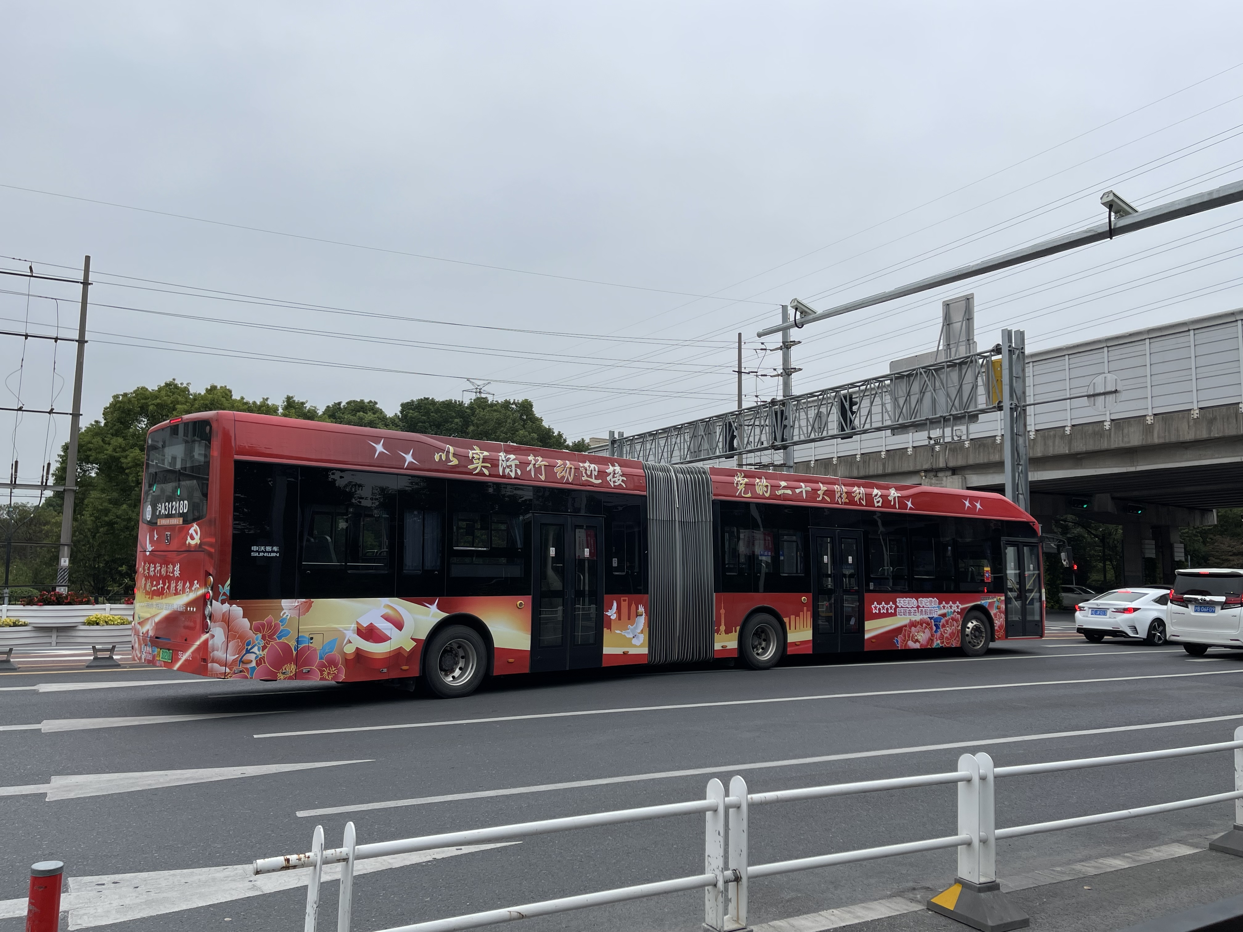 8191721384093_.pic_hd