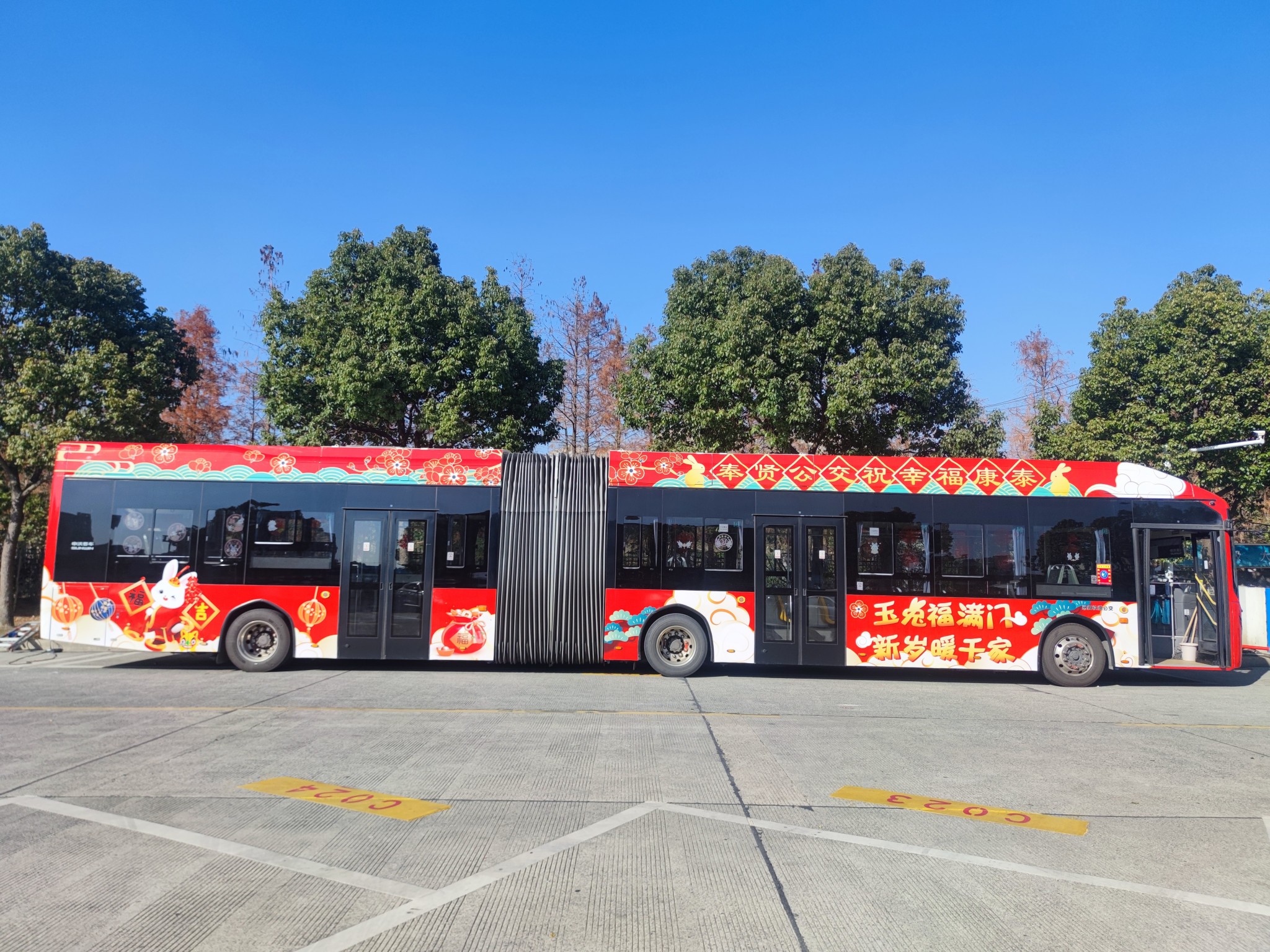 8151721384068_.pic_hd