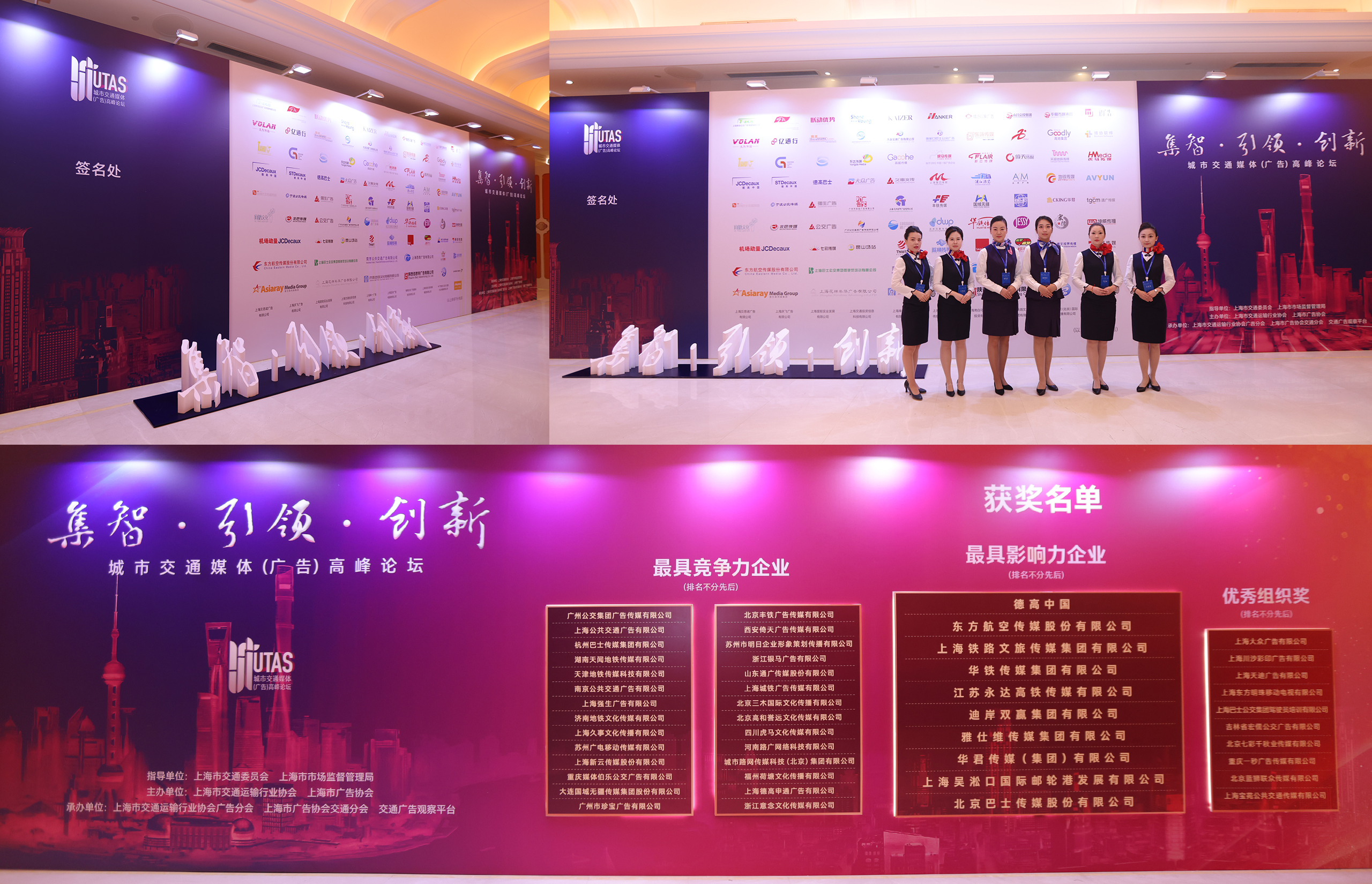 一站式服務3 -0.42