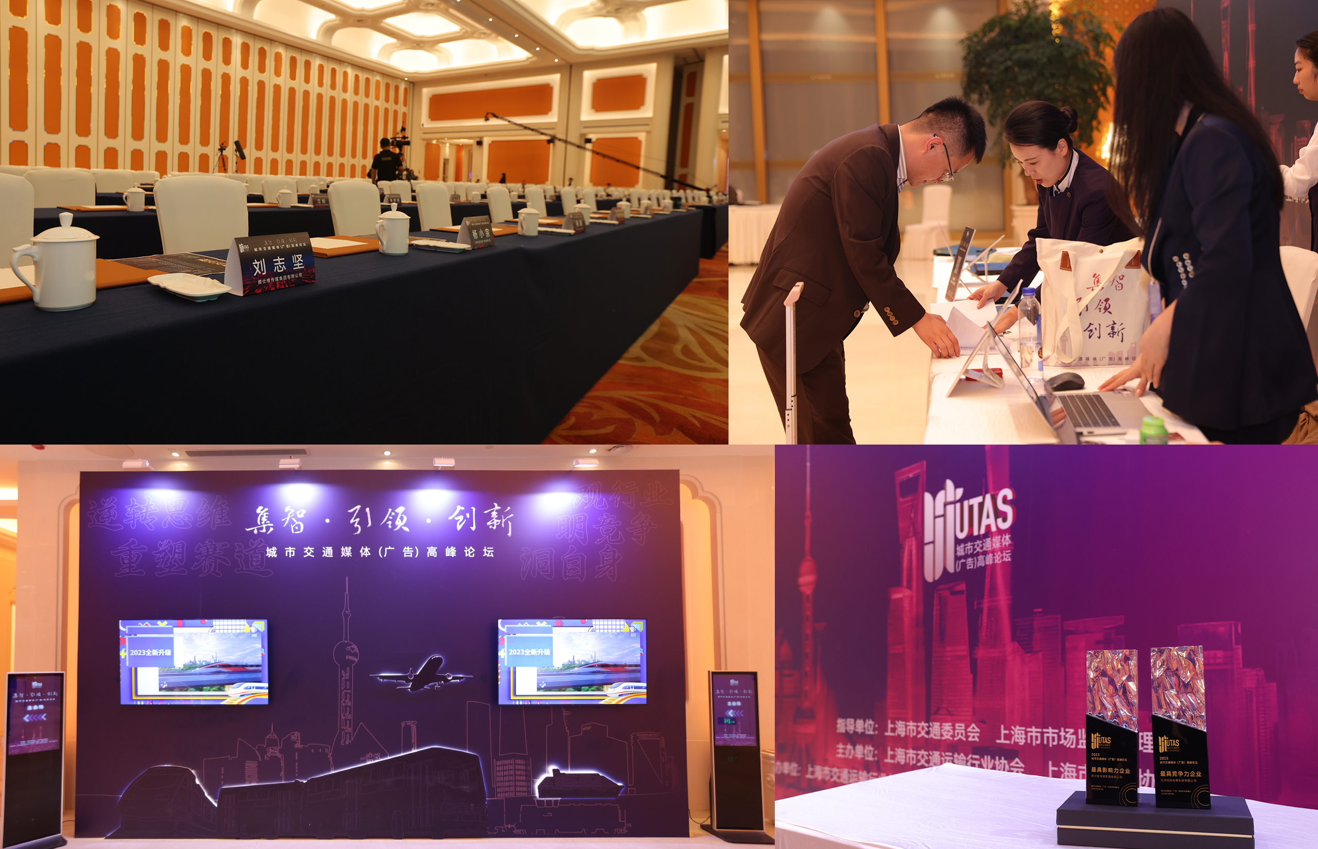 一站式服務2 -0.42