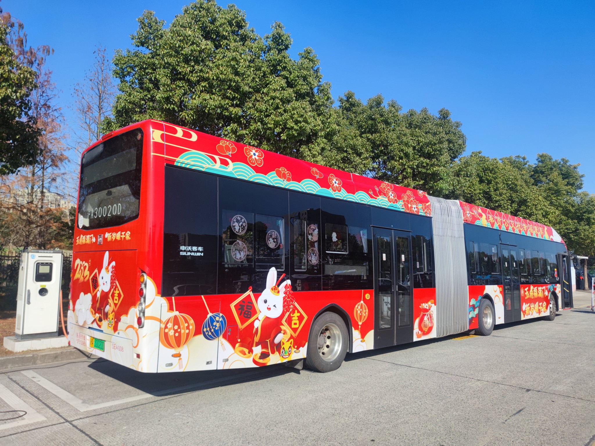 8141721384065_.pic_hd