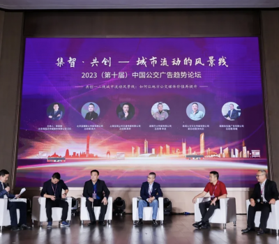 WX20240815-160348@2x