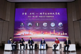 WX20240815-160348@2x