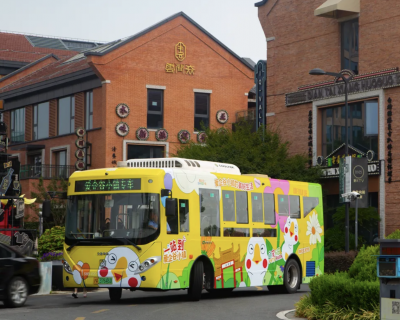 WX20240815-142359@2x